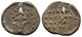BYZANTINE LEAD SEALS. Uncertain.
.
Condition: Very Fine.
Weight: 5.79 g.
Diameter: 22.1 mm