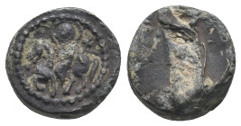 ASIA MINOR. Uncertain. PB Tessera (Circa 2nd-3rd centuries).
.
Condition: Very Fine.
Weight: 4.31 g.
Diameter: 13.2 mm