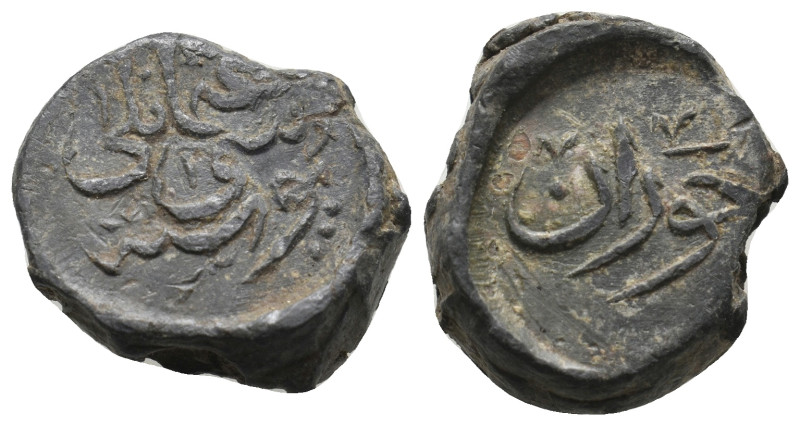 ISLAMIC LEAD SEALS or BULLA.
.
Condition: Very Fine.
Weight: 13.64 g.
Diameter: ...