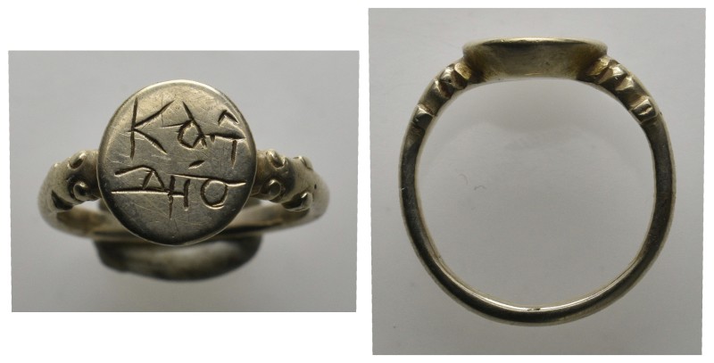 Roman Gold Ring.
.
Condition: Very Fine.
Weight: 5.60 g.
Diameter: -
