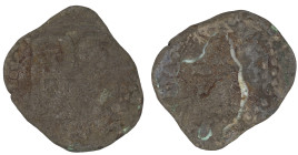 Moneda virreinal. Felipe II a IV. ½ Real. Fecha no visible. Ensayador no visible. Potosí. Ag. 1,29 g. RC-. Salida: 1