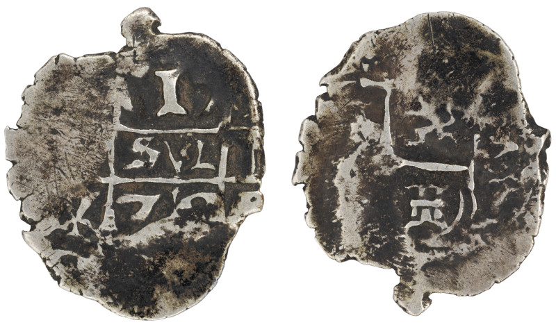 Moneda virreinal. Felipe V. 1 Real. 1712. Y (Diego Ybarbouru). Potosí. Ag. 2,00 ...