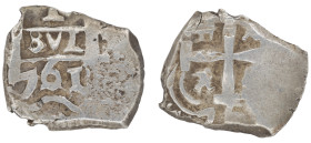 Moneda virreinal. Carlos III. 1 Real. 1761. Q (Luis Aldave de Quintanilla). Potosí. Ag. 3,29 g. Cal-450. MBC. Fecha visible. Salida: 35