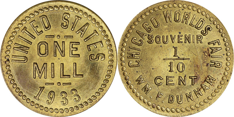 1933 William F. Dunham Souvenir Token from the Chicago World's Fair. Brass. Plai...