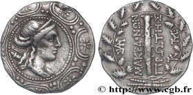 MACEDONIA - AMPHIPOLIS
Type : Tétradrachme stéphanophore 
Date : c. 150 AC. 
Mint name / Town : Amphipolis, Macédoine 
Metal : silver 
Diameter : 29,5...
