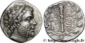 MACEDONIA - MACEDONIAN KINGDOM - PHILIP V
Type : Drachme 
Date : c. 184-179 AC. 
Mint name / Town : Pella,Macédoine 
Metal : silver 
Diameter : 18,5  ...