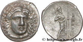 CARIA - SATRAPS OF CARIA - PIXODARUS
Type : Didrachme 
Date : c. 350 AC. 
Mint name / Town : Halicarnasse, Carie 
Metal : silver 
Diameter : 20,5  mm
...