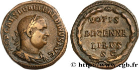 BALBINUS
Type : Sesterce 
Date : 238 
Mint name / Town : Rome 
Metal : copper 
Diameter : 31  mm
Orientation dies : 6  h.
Weight : 23,97  g.
Rarity : ...