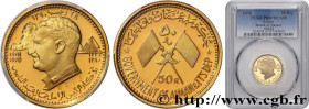 AJMAN
Type : 50 Riyals Proof mort de Gamal Abdel Nasser 
Date : 1970 
Quantity minted : 1100 
Metal : gold 
Millesimal fineness : 900  ‰
Diameter : 24...