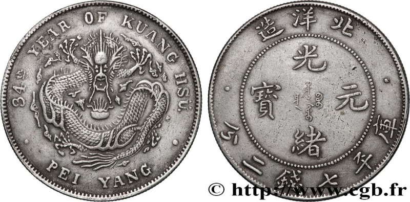 CHINA - EMPIRE - HEBEI (CHIHLI)
Type : 1 Dollar an 34 
Date : 1908 
Mint name / ...