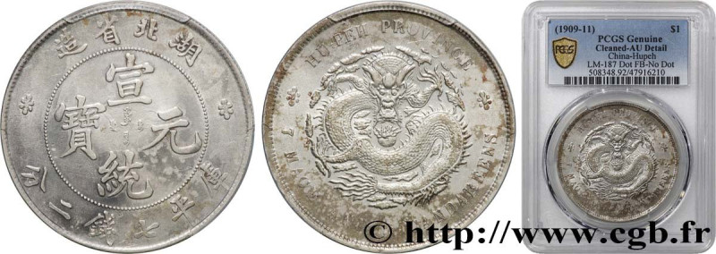 CHINA - EMPIRE - HUPEH
Type : 1 Dollar 
Date : 1909-1911 
Quantity minted : - 
M...
