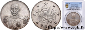 CHINA - REPUBLIC OF CHINA
Type : Dollar président Feng Kuo-Chang 
Date : 1920 
Mint name / Town : Wuchang 
Metal : silver 
Millesimal fineness : 900  ...