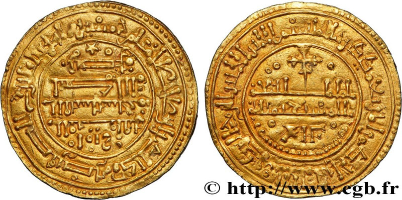 SPAIN - CASTILE - ALFONSO VIII
Type : Maravedi 
Date : 1191 
Mint name / Town : ...