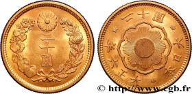JAPAN - YOSHIHITO
Type : 20 Yen 
Date : 1917 
Mint name / Town : Osaka 
Quantity minted : 6208000 
Metal : gold 
Millesimal fineness : 900  ‰
Diameter...
