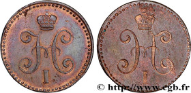 RUSSIA - NICHOLAS I
Type : 1 Kopeck, frappe incuse 
Date : n.d. 
Mint name / Town : Ekatarinbourg 
Quantity minted : - 
Metal : copper 
Diameter : 27,...