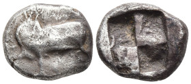 Thraco-Macedonian Region, uncertain mint AR Obol. Circa 5th century BC. Horse/bull standing to left, head turned back / Quadripartite incuse square. A...