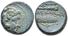 Kingdom of Macedon, Philip III Arrhidaios Æ Unit. In the name and types of Alexander III. Tarsos, circa 323-317 BC. Head of Herakles to right wearing ...