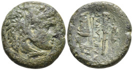 Kingdom of Macedon, Philip III Arrhidaios Æ 17mm. Struck under Asandros, in the name and types of Alexander III. Miletos, circa 323-319 BC. Head of He...