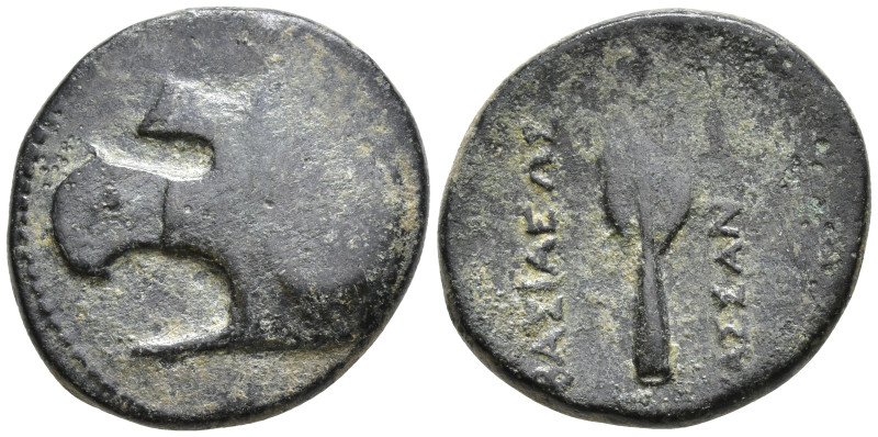 Kingdom of Macedon, Kassander Æ 17mm. Uncertain mint, circa 305-298 BC. Helmet w...