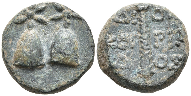 Colchis, Dioscurias Æ16. Late 2nd Century BC. Two pilei surmounted by stars / Th...