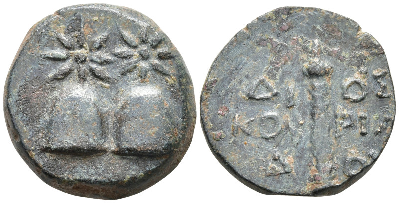 Colchis, Dioscurias Æ16. Late 2nd Century BC. Two pilei surmounted by stars / Th...