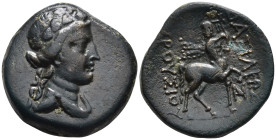 Kingdom of Bithynia, Prusias II Cynegos Æ 21mm. Circa 182-149 BC. Wreathed head of Dionysos to right / The centaur Chiron walking to right, cloak over...