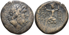 Bithynia, Nikomedia Æ 25mm. C. Papirius Carbo, procurator. Dated year 224 = 59 BC. Laureate head of Zeus to right; ΝΙΚΟΜΗΔΕΩΝ behind / Roma seated to ...