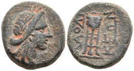 Greek coins, Æ 3,77g, 15,0mm.