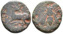 Greek coins, Æ 1,71g, 12,7mm.