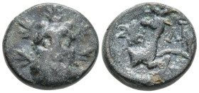 Greek coins, Æ 1,83g, 11,9mm.