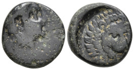 Greek coins, Æ 1,45g, 11,9mm.