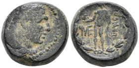 Greek coins, Æ 6,78g, 15,8mm