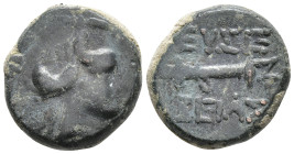 Greek coins, Æ 1,67g, 11,5mm.