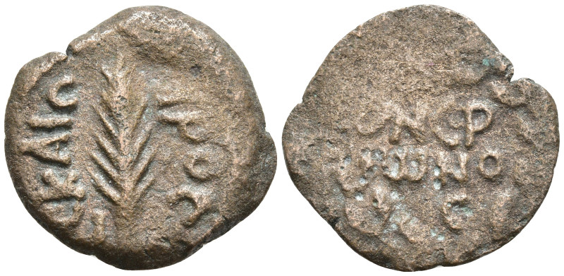 Greek coins, Æ 2,25g, 17,2mm.