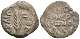 Greek coins, Æ 2,25g, 17,2mm.