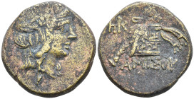 Greek coins, Æ 8,57g, 22,8mm.