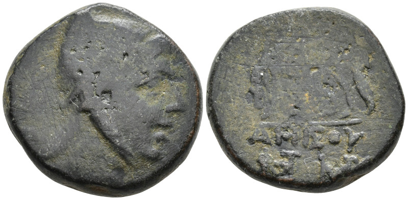Greek coins, Æ 9,57g, 20,2mm.