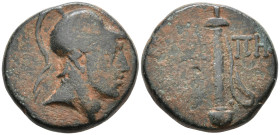 Greek coins, Æ 8,2g, 20,9mm.