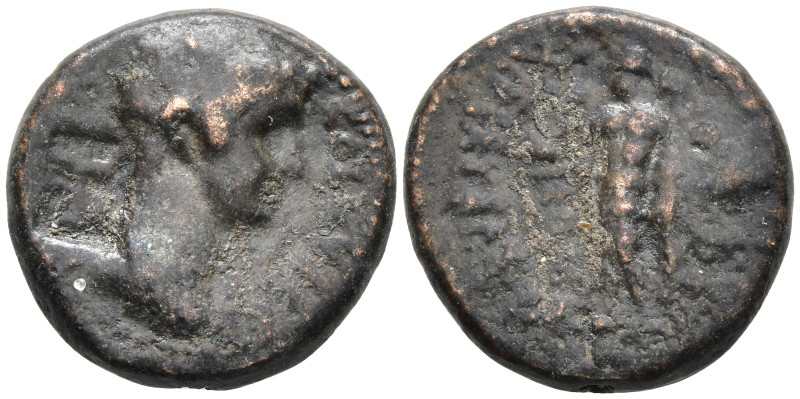 Greek coins, Æ 5,22g, 18,6mm.