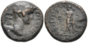 Greek coins, Æ 5,22g, 18,6mm.