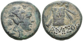 Pontos, Amisos Æ 20mm. Time of Mithradates VI Eupator, circa 120-63 BC. Wreathed head of Dionysos right / Cista mystica with panther-skin; thyrsos wit...