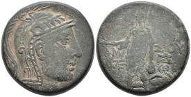 Pontos, Amisos Æ 7mm. Time of Mithradates VI Eupator, circa 85-65 BC. Helmeted head of Athena to right / Perseus standing facing, holding harpa and go...