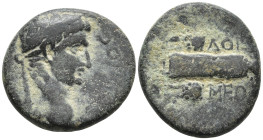Greek coins, Æ 3,83g, 17,6mm.