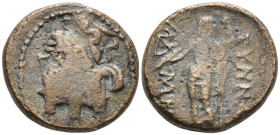 Greek coins, Æ 5,94g, 18,9mm.