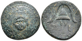 Greek coins, Æ 3,64g, 17,7mm.
