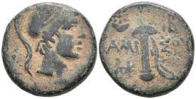 Pontos, Amisos Æ 20mm. Circa 85-65 BC. Young male head to right, wearing crested helmet / Sword in sheath; eight-rayed star above crescent to upper le...