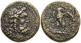 Greek coins, Æ 6,95g, 20,2mm.
