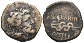 Greek coins, Æ 3,98g, 17,3mm.