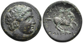 Greek coins, Æ 5,30g, 19,1mm.