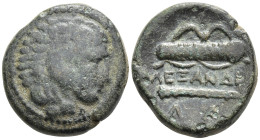 Greek coins, Æ 5,14g, 17,5mm.